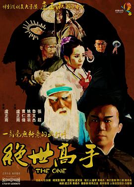 欧美足恋